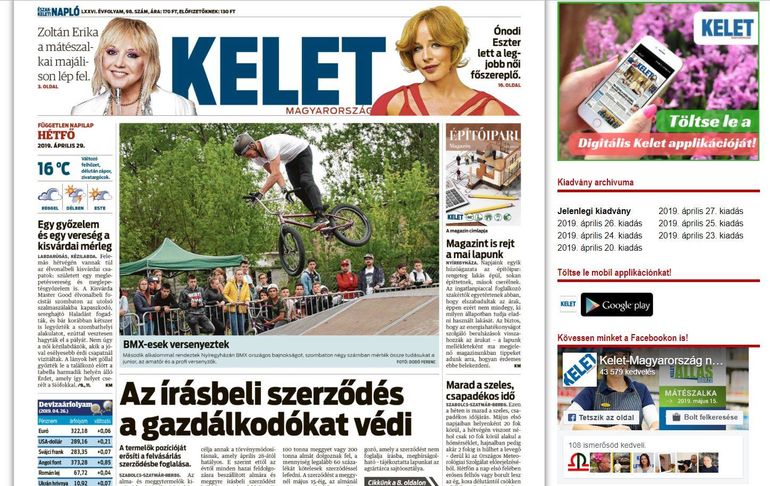 Kohézió_NYEBE_ujság_770_1